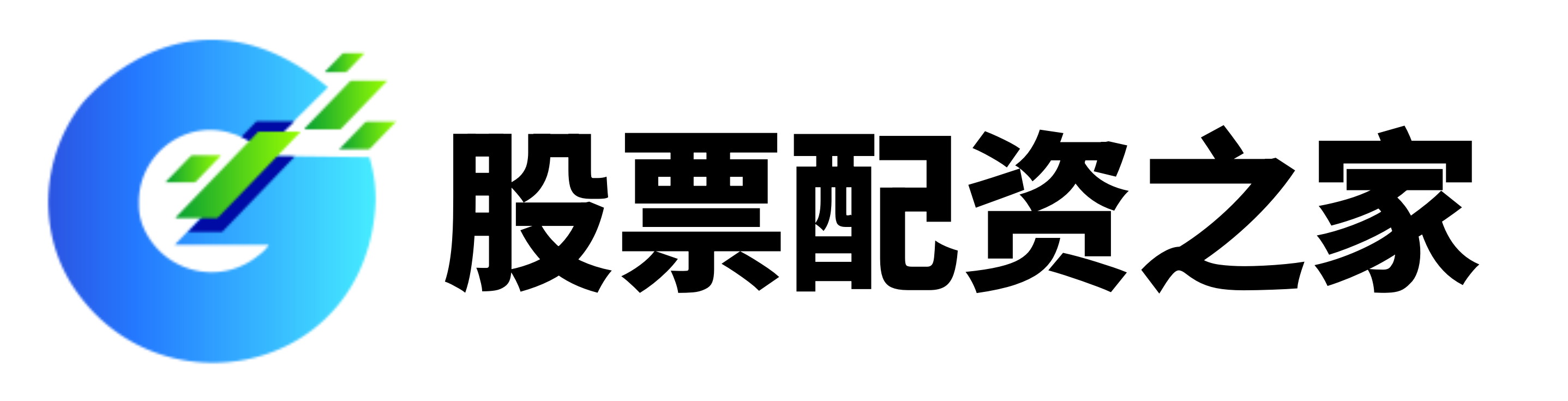 中鑫优配